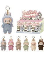 THE MONSTERS - Exciting Macaron Vinyl Face Blind Box